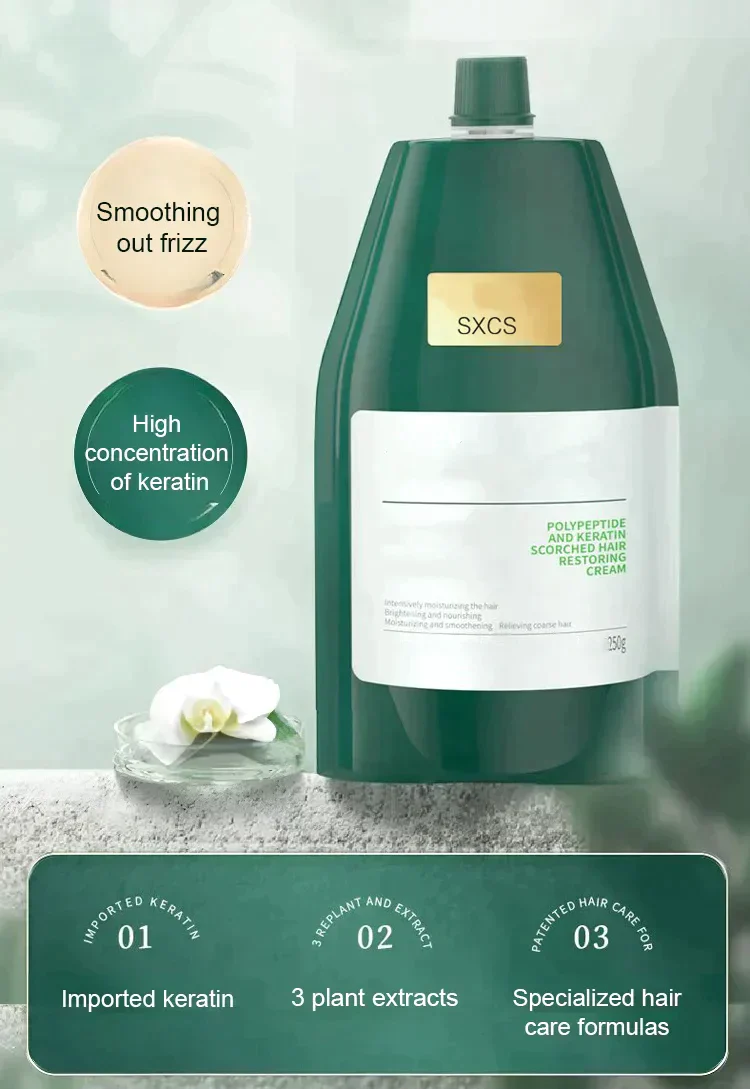Polypeptide Keratin Hydrating Smoothing Hair Damage Repair Cream - Image 3
